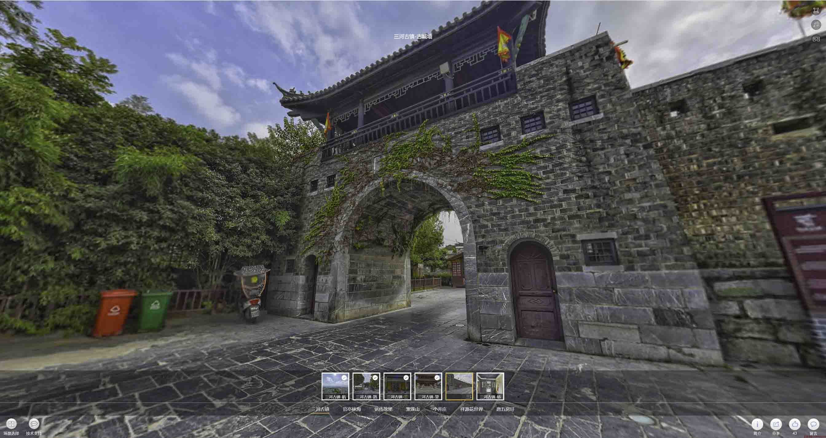 新龙全景拍摄技巧：捕捉完美全景图像在手绘地图中的创意应用